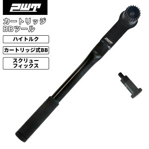 PWT J[gbWBBc[ nCgN {guPbg` J[gbWBB IN^N ISIS XN[tBbNX 20mb`Ή ]ԍH BB-FIXG