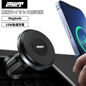 PWT MagSafe ԍڃCX[d }Olbg X}zz_[ 15W}[d iPhone15 14 13 12 Pro MaxΉ }OZCt QiKi 360x] GARot C190