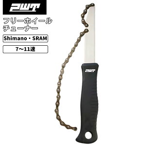 PWT t[zC[`[i[ ] XvPbgO XvPbgH [hoCN MTB 7S`11SΉ FT50