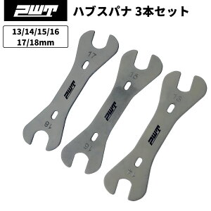 PWT nuXpi 3{Zbg nuR[` R[` ^ 13/14/15/16/17/18mm ] eiXH [h MTB BMX p HUBWRSET