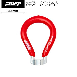 PWT X|[N` 3.5mm ʕ jbvp U zC[ [hoCN MTB ]ԍH RpNg SW5560