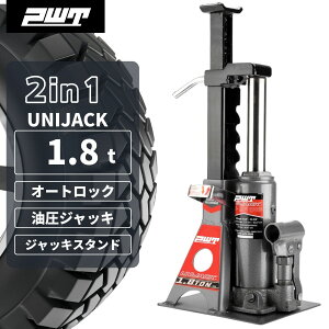 PWT tAWbL WbL WbLX^h ̌^ 2in1 ω׏d1.8t ԗp SUV yg gbN It[h ^CH ԍ  UNIJACK UJ4000