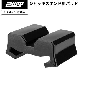 PWT {gWbL ThA_v^[ WbLX^hppbh 1pcs SUV gbN It[hԑΉ t[ی   JX^ eiX H