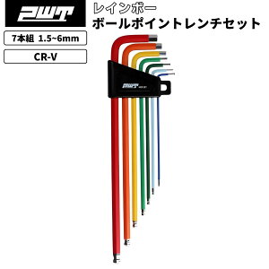 PWT �Z�p�����`�Z�b�g �w�b�N�X�����`�Z�b�g �A�[�����L�[ �Z�p�_�����` ���C���{�[ �{�[���|�C���g �����O 7�{�g 1.5-6mm ����~�� �z���_�[�t ���]�� HWP7RB