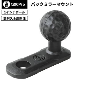 OSOPRO ~[}Egx[X oCNpX}zz_[}Eg 25mm{[Rpxt PJPQTS