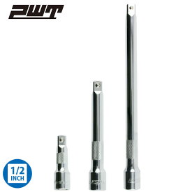 PWT 1/2インチ 12.7mm エクステンションバー 75/125/250mm エクステンションバーセット IEB12SET