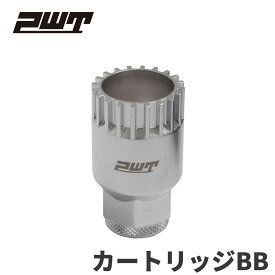 PWT カートリッジBBツール CB63 シマノBB カートリッジBB シマノBB工具 BBツール ボトムブラケット工具 BBレンチ