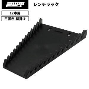 PWT `z_[ `bN Xpi[ 12{p u Ǌ|Ή H H[ vX`bN p ȃXy[X WR412