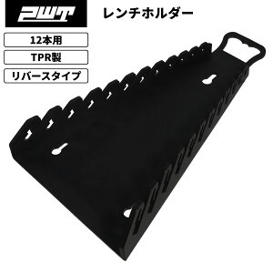 PWT `z_[ `bN 12{p TPR o[X^Cv H H c[LrlbgΉ WR16012RBK