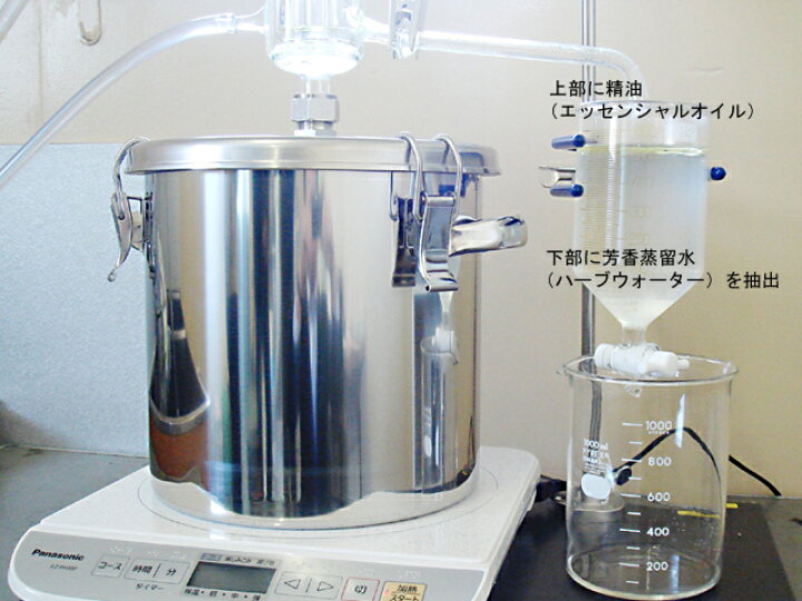 楽天市場 アロマオイル蒸留装置 ハーブオイルメーカー エッセンシャルオイル芳香蒸留水ハーブウォーター抽出装置 送料無料 アロマ Px G Factory