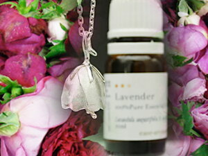 【特別価格!】アロマペンダント Silver Rose シルバーアクセサリー アロマネックレス ディフューザー  シルバーローズ【アロマ】