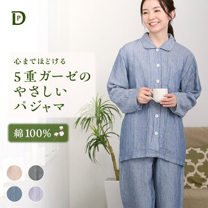 yz100%K[[pW}  5dK[[ pW} fB[X Rbg  OJ H t ~ ̓ hV̓ Mtg [EFA n Vv  @ V [Tv