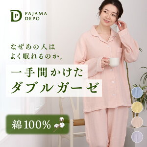 yzӂӂK[[pW} fB[X 100% Rbg  OJ H ~ t K[[ _uK[[ ̓ hV̓ Mtg iCgEFA [EFA n XgCv  