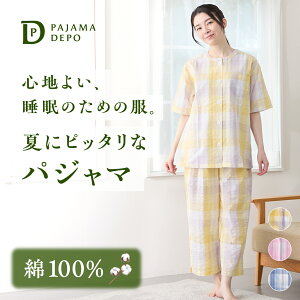 yzƃTbJ[ñpW} fB[X 100% Rbg z  OJ t  TbJ[  ̓ hV̓ Mtg @ [EFA  Vv `FbN 