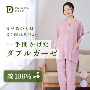 yz ӂӂK[[pW} fB[X 100% Rbg  OJ t  z K[[ _uK[[ ̓ hV̓ Mtg iCgEFA [EFA n XgCv 