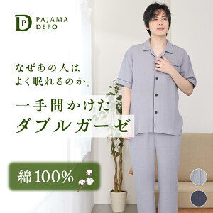 yz ӂӂK[[pW} Y 100% Rbg z  OJ t  K[[ _uK[[ ̓ hV̓ Mtg iCgEFA [EFA n XgCv 