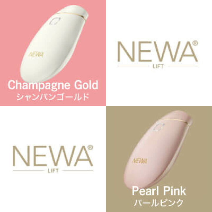 楽天市場】【終売】【通常価格8800円のピュアビタミンC美容液 