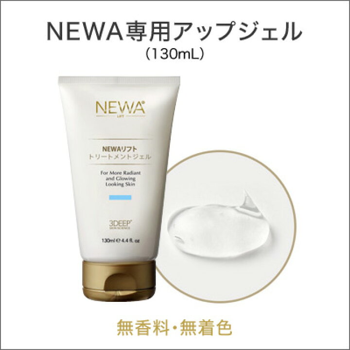 楽天市場】【通常価格8800円のピュアビタミンC美容液プレゼント付き 