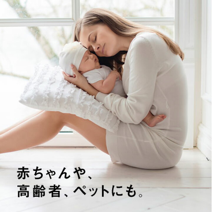 楽天市場】【2個購入で2.5Lプレゼント 500ppm強 次亜塩素酸水 10倍希釈で50ppm除菌水 5リットル分 微酸性 】次亜塩素酸バイバイ菌 高濃度500ppm強 500mL除菌消臭 次亜塩素酸水 次亜塩素 次亜水 : エクセレントメディカル 楽天市場】【2個購入で2.5Lプレゼント 500ppm強 次亜塩素酸水 10倍希釈で50ppm除菌水 5リットル分 微酸性 】次亜塩素酸バイバイ菌 高濃度500ppm強 500mL除菌消臭 次亜塩素酸水 次亜塩素 次亜水 : エクセレントメディカル