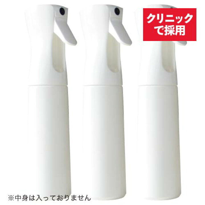 楽天市場】ミストスプレー 超微細シャワー 霧吹き スプレーボトル 次亜 