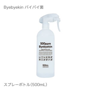 f_ Xv[ 500ppm ygz f_Xv[ Ŕ߂ėpOK oCoC _f_ 500ml ۃXv[ LXv[ 500mLTCY ۏL f_