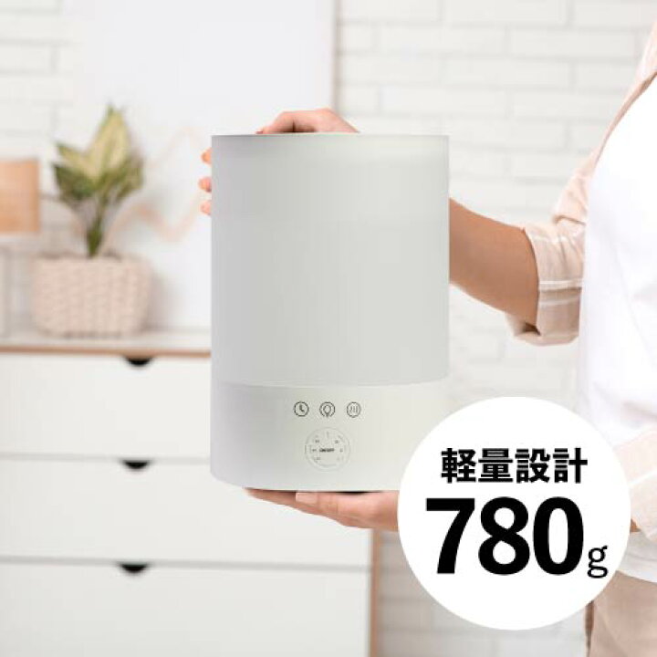 楽天市場】超音波加湿器 次亜塩素酸水対応 噴霧器 卓上 上部給水式 