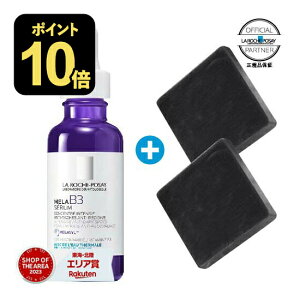 [���K�㗝�X ���{���� ���K�i] �����b�V���|�[ ���� B3 �Z���� 30mL + �n�C�h���L�m���z�� �~�j���\�[�v2�t�� ���e�t �����W�� MELASYLTM �i�C�A�V���A�~�h ���`�m�[���U���� �q�A�������_ �q