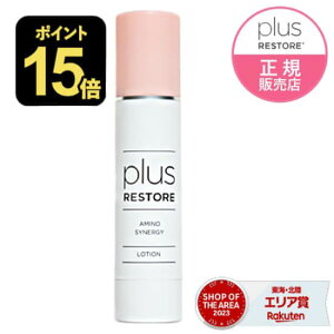 yN[֑ zyv①z vXXgA A~mViW[ 100mL ϐ CIɂ r^~CU A~m_ PLUSRESTORE