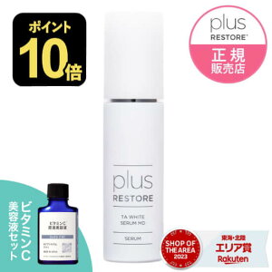 [r^~C tett] vXXgA TAzCgZMD 50mL 򕔊Oi glLT_ pZ [ WFCbN  K㗝X ] yRrjz