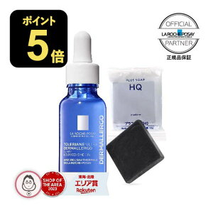 bV|[ gA Eg Z 20mL +􂤃nChLmΌ vX\[vHQ~jt Lbg et ێet q y2܂ƂߔTz