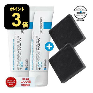 bV|[ VJvXg yAN[ B5+ 40mL 2{ + nChLmz ~j\[v2t CICA VJ ێ N[ tFCXN[ ێ  q _[}RX o[^