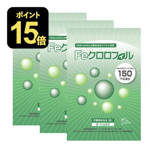 y|Cg15{z FeNtB 30JvZ 3 h{@\Hi S 㗝X K̔X G`Pbg NtBNa Ck Tv Tvgy[ցz