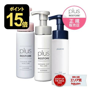 vXXgA NWO\[vA z[PA + s[PA + vXNWO\[vA CXg e200mL A NWO q CNƂ ϗƂ  痿  F 