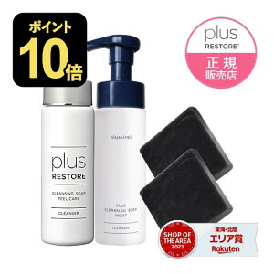 vXXgA NWO\[vA s[PA + vXNWO\[v A CXg e200mL΂~jt A NWO q CNƂ ϗƂ  痿  