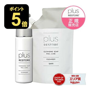 vXXgA NWO\[vA s[PA 200mL +l lߑւp 500mL p NWO q CNƂ 痿  F L[g lւ z[PA NWO\