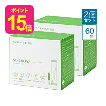 楽天市場】サプリ 酵素（SOD｜酵素）：サプリメント<ダイエット・健康