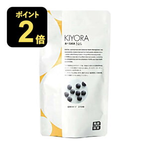 y10OFFN[|zzz Y  ܃^Cv 270 1 㗝X K̔X Y HׂY Tvg Hׂ鏃Y  kiyora  YTv YpE_[ Hp HׂY