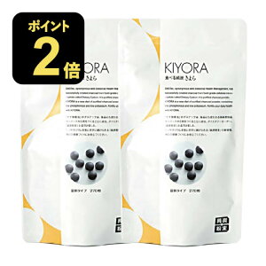 y10OFFN[|zzz Y  ܃^Cv 270 2 㗝X K̔X Y HׂY Tvg Hׂ鏃Y  kiyora  YTv YpE_[ Hp HׂY