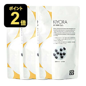 y10OFFN[|zzz Y  ܃^Cv 270 3 㗝X K̔X Y HׂY Tvg Hׂ鏃Y  kiyora  YTv YpE_[ Hp HׂY