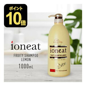 y|Cg10{z CIj[g t[eB[Vv[ GLXg  1000mL o Vv[ Y h Tꔄi ߕi e wAPA lߑւ Ɩp t[eBGLX