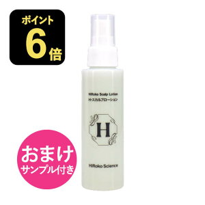 [܂ Tvt] qRTCGX HXJv[V 100mL ̃_[WCAAɏ EGF FGF wA[V 100%VRR mVR z  F