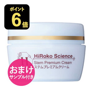 [܂ Tvt] qRTCGX Xev~AN[ 60g ێN[ { yRrjz