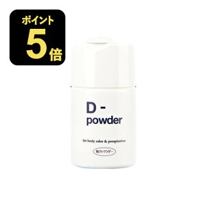 D-powder (fB[pE_[jpE_[ 30gy򕔊Oiz[ fIhg / pE_[ / e / 킫 / 킫 /  /  /  / L / L / L /  ]yRrjz