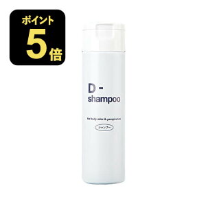 D-shampoo �f�B�[�V�����v�[ �V�����v�[ 200ml �� ���� �y�R���r�j���z