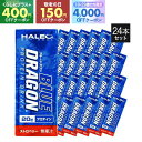 ハレオ ブルードラゴン ストロベリー HALEO BLUE DRAGON 1パック(200ml)x1ケース(24パック入り) プロテイン ハレオブルードラゴン 【ハレオ(HALEO)】