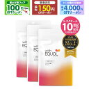 [最もお得な3袋セット] エクオール サプリメント パウチ 3ヶ月分（62粒×3袋）2粒で10mg のエクオールを摂取可能（1日の目安） 大豆イソフラボン サプリ 国内製造 正規品 医師監修 GMP認定工場 withエクオール 3個セット 天然型 S-エクオール [メール便]