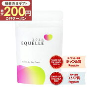 [600円200円100円OFFクーポン配布中] エクエル パウチ 120粒入り 大塚製薬 エクオール [ 正規品 送料無料…