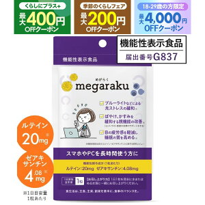 eC [ALT` Tvg t[ AX^LT` Y Tv ڂ̃Tvg rx[ DHA y@\\Hiz߂炭 31 1ڂ₯ ݂ɘa鎋@\