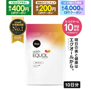 GNI[ Tvg pE` 10i20jTv 210mg̃GN[ێ\i1̖ڈj 哤C\t{  Ki tďC GMPFH ̔eƌNT|[g with