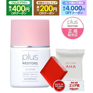 vXXgA UV[V 30ml Ă~ ₯~ߔet EH[^[v[t t[z ێ  F Y At@t@GLXܗL ~js[O\[v~jt